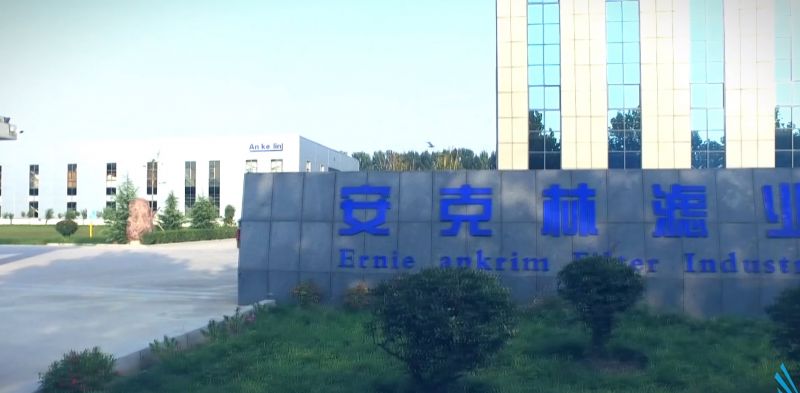 公司宣傳片